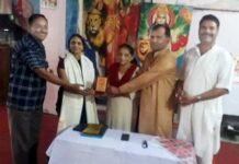 महिला साहित्यकार बीना बेंजवाल को सम्मानित किया beena-benjwal