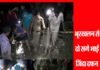 चमोली में भूस्खलन से मलबे में दो सगे भाई जिंदा दफन chamoli-bhuskhalan