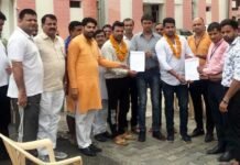 करप्शन फ्री इंडिया संगठन की ब्लॉक कार्यकारिणी का विस्तार corruption-free-india