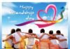 फ्रेंडशिप डे के पीछे की कहानी: क्यों और कब मनाते हैं ‘फ्रेंडशिप डे’ friendship-day