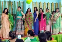 बीटा-1 में महिलाओं ने धूमधाम से मनाया हरियाली तीज hariyali-teej