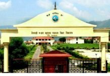 गढ़वाल विश्वविद्यालय में बीएड व एमएड की प्रवेश प्रक्रिया शुरू hnb-gahwal-university