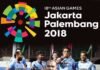 एशियन गेम्स 2018 का आगाज़: भारतीय हॉकी टीम के निशाने पर है गोल्ड indian-hockey-team-AsianGam