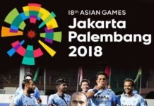 एशियन गेम्स 2018 का आगाज़: भारतीय हॉकी टीम के निशाने पर है गोल्ड indian-hockey-team-AsianGam