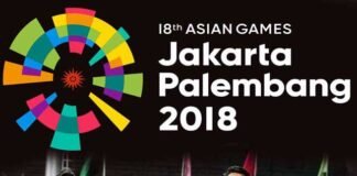 एशियन गेम्स 2018 का आगाज़: भारतीय हॉकी टीम के निशाने पर है गोल्ड indian-hockey-team-AsianGam