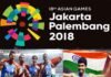 एशियन गेम्स 2018: 12वें दिन भारत को दो गोल्ड, पुरुष हॉकी टीम ने किया निराश jinsan-jonsan