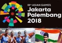 एशियन गेम्स 2018: 12वें दिन भारत को दो गोल्ड, पुरुष हॉकी टीम ने किया निराश jinsan-jonsan