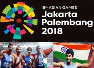 एशियन गेम्स 2018: 12वें दिन भारत को दो गोल्ड, पुरुष हॉकी टीम ने किया निराश jinsan-jonsan