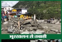 उत्तरकाशी में भूस्खलन से तबाही, गंगोत्री हाईवे पर फंसे डीएम व 700 तीर्थयात्री landslide-in-uttarakashi