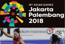 एशियन गेम्स 2018: भारतीय महिला हॉकी टीम को रजत, फाइनल में कड़े संघर्ष में जापान से हारी mahila-hockey