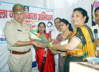 सामाजिक संगठन महिला उन्नति संस्था द्वारा महिलाओं के लिये जागरूकता कार्यक्रम