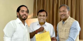 आर्थिक राजधानी से आध्यात्मिक राजधानी में हो निवेश, मुख्यमंत्री ने मुकेश अंबानी से की मुलाकात mukesh-ambani-trivendra-raw
