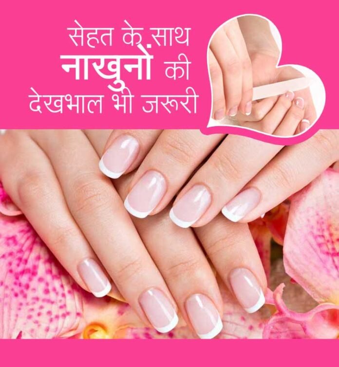 nail-beauty-tips
