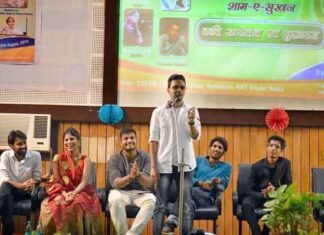 NIET में “मंचनीति” कार्यक्रम के दौरान शायरों ने बाँधा समां kavi-sammelan-in-NIET