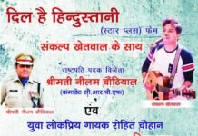 sankalp-khetwal-dehradun