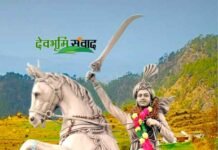 उत्तराखंड की रानी लक्ष्मीबाई वीर बाला तीलू रौतेली tilu-rauteli