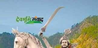 उत्तराखंड की रानी लक्ष्मीबाई वीर बाला तीलू रौतेली tilu-rauteli