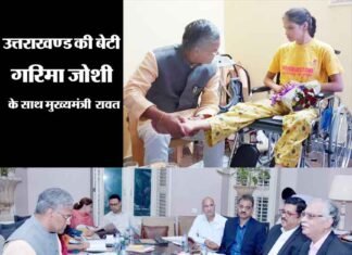 ’’डेस्टिनेशन उत्तराखण्ड इंवेस्टर्स समिट’’: बैंगलुरू रोड शो के लिए पहुंचे मुख्यमंत्री ने गरिमा जोशी से की मुलाकात uttarakhand-cm TS Rawat