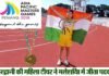 उत्तराखण्ड की शिक्षिका ने एशिया पैसिफिक मास्टर्स गेम्स 2018 में जीता मेडल ASIA-PACIFIC-MASTERS-GAMES