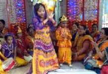 श्रीकृष्ण जन्मोत्सव पर नन्हे-मुन्ने बच्चों द्वारा पारम्परिक लोकनृत्य, झोड़ा, चांचरी की सुन्दर प्रस्तुति Jhora-Chanchari