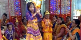 श्रीकृष्ण जन्मोत्सव पर नन्हे-मुन्ने बच्चों द्वारा पारम्परिक लोकनृत्य, झोड़ा, चांचरी की सुन्दर प्रस्तुति Jhora-Chanchari