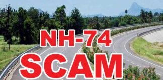 उत्तराखण्ड सरकार की बड़ी कार्रवाई एनएच-74 मुआवजा घोटाले, दो आईएएस समेत 7 प्रशासनिक अधिकारी निलंबित NH-74-scam