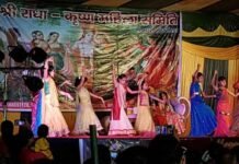 ग्रेटर नोएडा शहर में जगह-जगह श्रीकृष्ण जन्माष्टमी कार्यक्रम alpha-2-janmashtmi