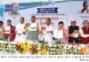 मुख्यमंत्री ने आयुष्मान भारत योजना के अंतर्गत 5 लाख तक मुफ्त इलाज के लिए गोल्डन कार्ड वितरित किए ayushman-bharat-yojna