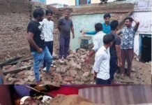 बिलासपुर में दर्दनाक हादसा, मकान गिरने से महिला की मौत, पति की हालत नाजुक bilaspur-hadsa