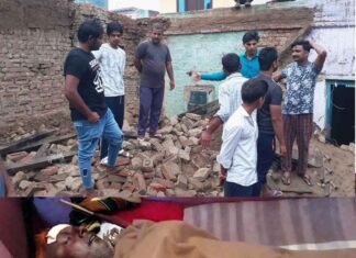 बिलासपुर में दर्दनाक हादसा, मकान गिरने से महिला की मौत, पति की हालत नाजुक bilaspur-hadsa