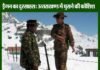 चीन का दुस्साहस लगातार जारी, उत्तराखण्ड में 4 किमी अंदर तक घुसा ड्रैगन! china-ghuspaith