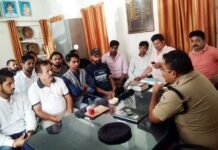 डीएवी के अध्यक्ष, महासचिव ने किया सरेंडर, गढ़वाल वि.वि. श्रीनगर में तोड़फोड़ का है मामला dav-student-surrender