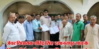 जेवर इंटरनेशनल एयरपोर्ट जमीन अधिग्रहण मामले में अच्छी खबर dhirendra-singh