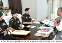 भारतीय सेना की इको टास्क फोर्स पिथौरागढ़ में लगाएगी 50 हजार अखरोट के पेड़ eco-task-force