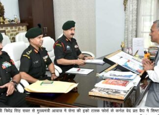 भारतीय सेना की इको टास्क फोर्स पिथौरागढ़ में लगाएगी 50 हजार अखरोट के पेड़ eco-task-force