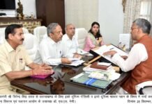 उत्तराखण्ड में ईको टूरिज्म के माध्यम से रोका जायेगा पलायन, सितोन्स्यू में सीता जी का मन्दिर विकसित किया जाएगा eco-tourism