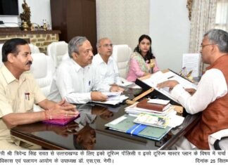 उत्तराखण्ड में ईको टूरिज्म के माध्यम से रोका जायेगा पलायन, सितोन्स्यू में सीता जी का मन्दिर विकसित किया जाएगा eco-tourism