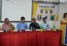 जी.एन.आई.ओ.टी. में ‘‘इंडस्ट्री इंस्टिट्यूट इंटरेक्शन‘‘ कार्यक्रम का आयोजन gniot