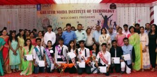 GNIOT कॉलेज में फ्रेशर्स पार्टी की धूम gniot-freshers-party