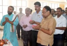 जी.एन.आई.ओ.टी में मनाया गया विश्वकर्मा दिवस