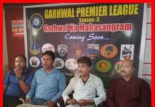 उत्तराखण्ड में जीपीएल टी-20 क्रिकेट सीजन-3 दिसम्बर से, नियमों में नए बदलाव GPL-T20