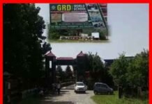 देहरादून के बोर्डिंग स्कूल की छात्रा के साथ गैंग रेप मामले में नौ लोग गिरफ्तार grd-school-dehradun