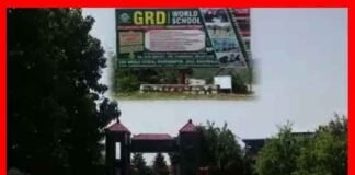 देहरादून के बोर्डिंग स्कूल की छात्रा के साथ गैंग रेप मामले में नौ लोग गिरफ्तार grd-school-dehradun