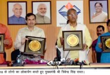 हरिद्वार में होने वाले ज्ञान कुम्भ में देश के शिक्षाविद करेंगे गुणात्मक उच्च शिक्षा पर मंथन gyan-kumbha