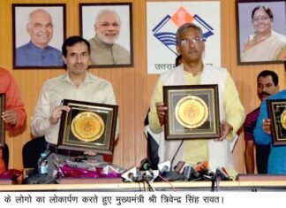 हरिद्वार में होने वाले ज्ञान कुम्भ में देश के शिक्षाविद करेंगे गुणात्मक उच्च शिक्षा पर मंथन gyan-kumbha