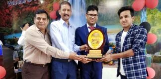 शिक्षक दिवस पर विभिन्न क्षेत्रों में उत्कृष्ट योगदान के लिए हिमालय रत्न सम्मान himalaya-ratn-samman