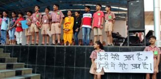 ग्रेटर नोएडा के स्कूलों में मनाया गया हिंदी दिवस hindi-diwav-st-josephs