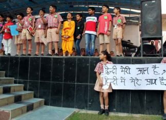 ग्रेटर नोएडा के स्कूलों में मनाया गया हिंदी दिवस hindi-diwav-st-josephs