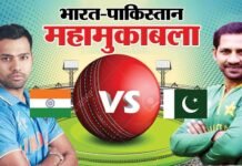 भारत और पाकिस्तान के बीच एशिया कप 2018 का महामुकाबला आज शाम, जानें किसका पलड़ा है भारी india-pakishtan-match