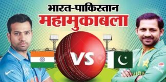 भारत और पाकिस्तान के बीच एशिया कप 2018 का महामुकाबला आज शाम, जानें किसका पलड़ा है भारी india-pakishtan-match
